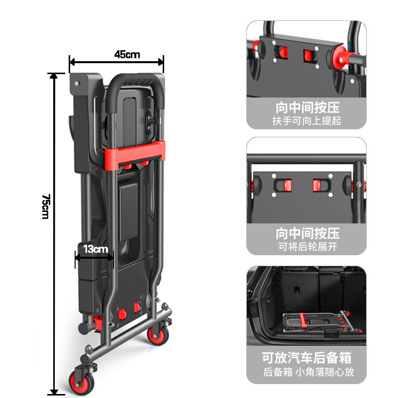 carrito multifuncional al aire libre camping plegable tienda super reabastecimiento carrito plegable portátil camping carrito de compras ligero