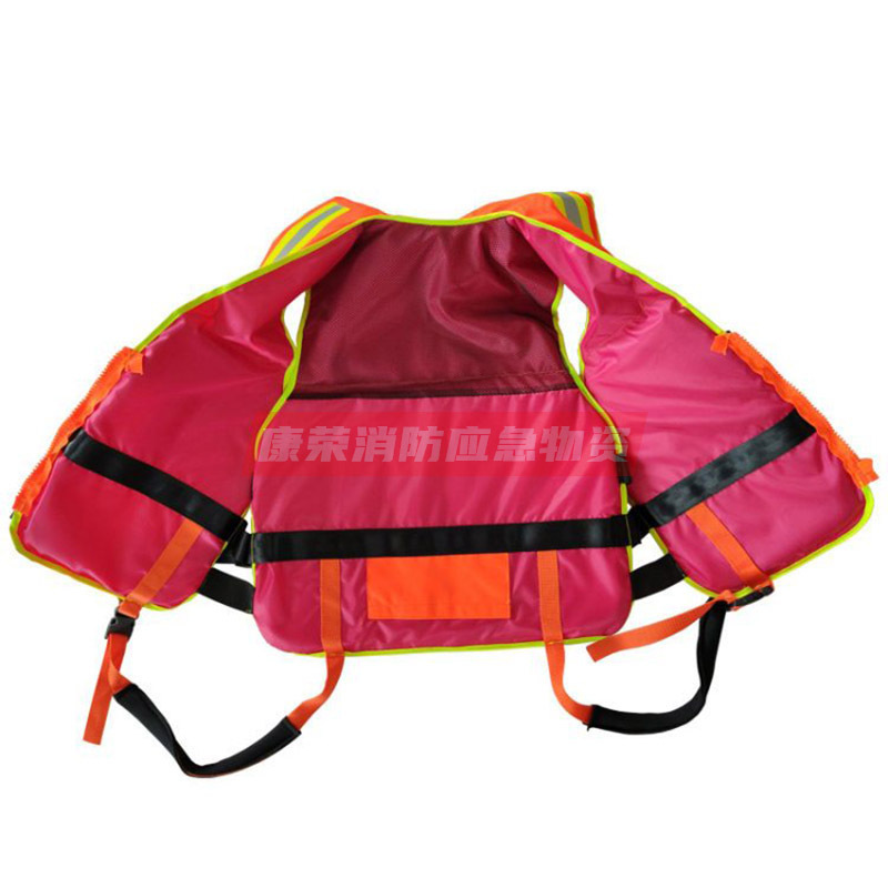 22.消防专业救生衣1.jpg