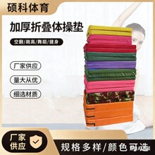 �ۯB�w�ى|�赸�|���������|�շ������w��Ӗ�����d�|�����٤�|