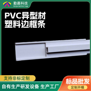 PVC�D�����Ͳ�߅�򿨗l�ɳ���ʽ����pvc�y��ATM�C߅��l��ӿ��l