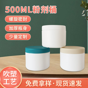 �S�����l500�˸�˪ƿ��ī�ޏV������ƿ��Ư��ˮ�ܷʱ�ը�}�ۄ�Ͱ