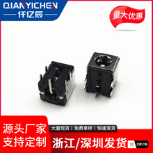 ����DC-007B僽��������λ��DC�Դ���������ֱ�����DIP�h��