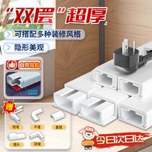 ���_ͨ PVC���� ���b�߾�������ճ��ȼ늾����o�ܾW�����w�����b
