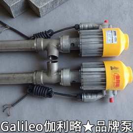 桶小型小排量液压消防小抽小加油小口径抽油插桶柴油泵