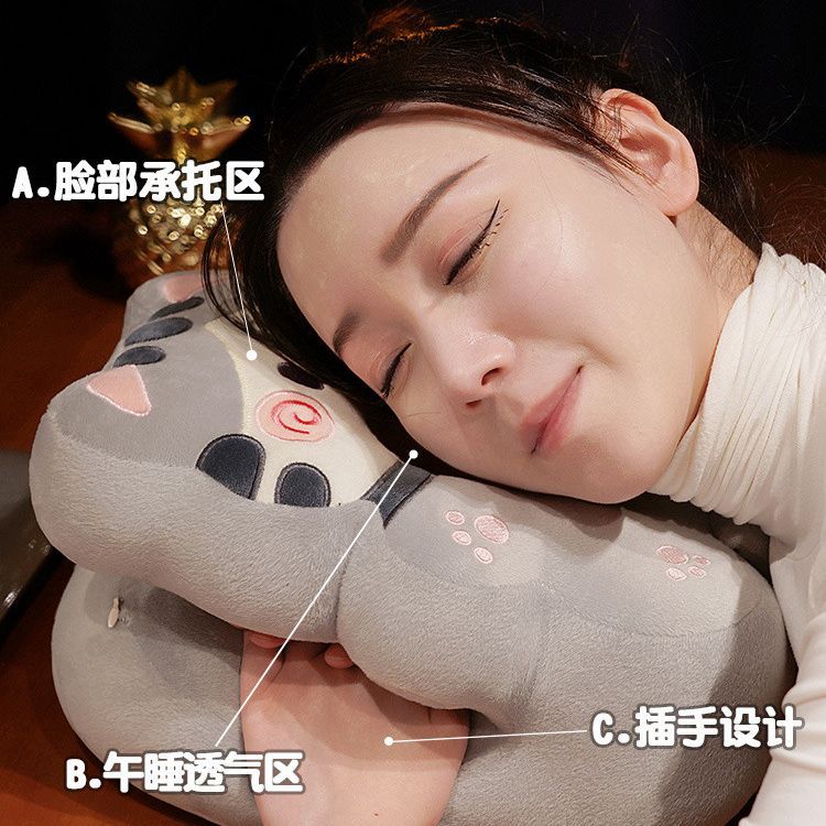 Almohada para Siesta de Escritorio de Peluche para Oficina y Escritorio