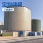济宁定制现场安装储罐
