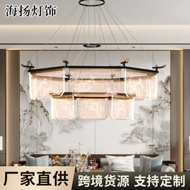 吊灯;室内壁灯;吸顶灯