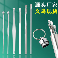 耳のスプーンの6つのセットのメーカーの卸売りの螺旋のスプリングは耳のツールのセットを取ります。