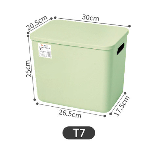 민트 그린 T7 (신색 출시)