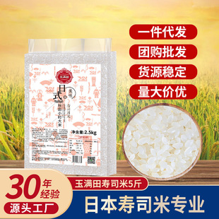 ��M��|����������С�5���˾�׈A�����׏S��ֱ�N���b����