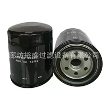 ��Ӧ23304-EV063 P550225 244U1725S3������ȼ����о�ھ�����̻�