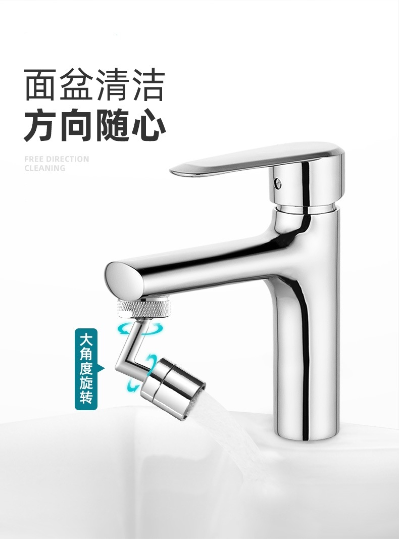 微信图片_20210311140929