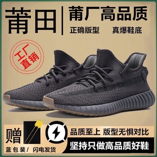 �汬���NҬ��Ь350������Ь�羳��a46���e�ļ�Ů���\��Ь47�av2