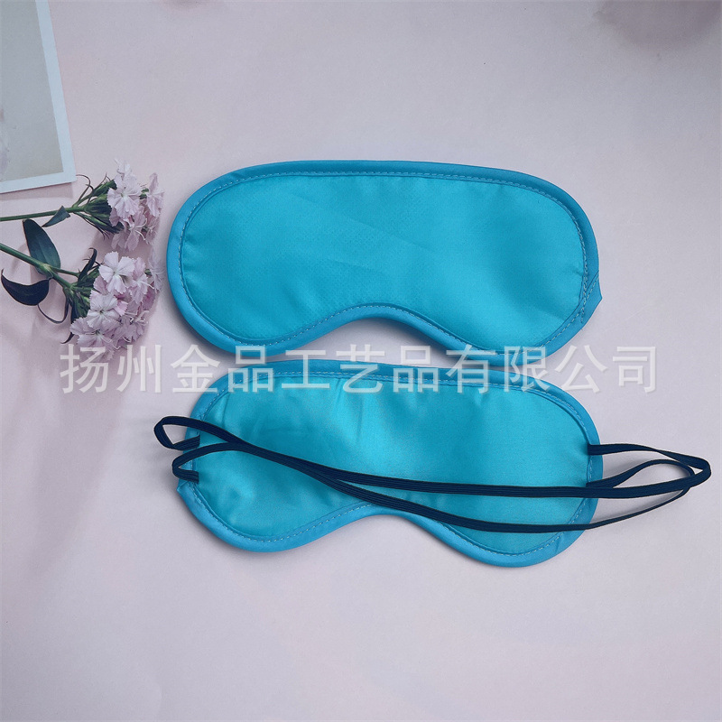 睡眠用遮光アイマスク 190T ポリエステルサテン カラーアイマスク 航空旅行ギフト 拡大販売メーカー卸売 在庫あり|undefined