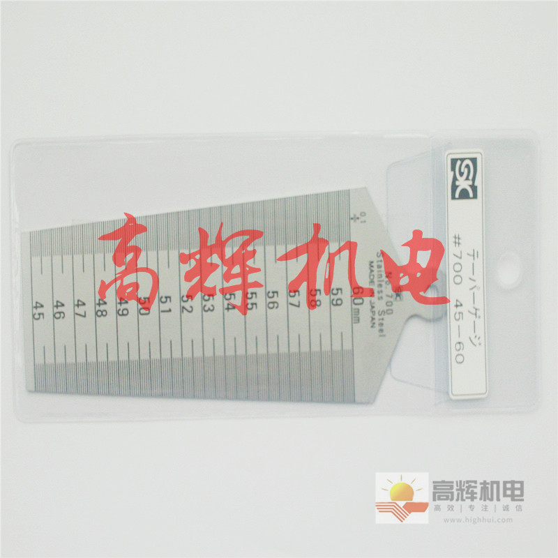 斜度规 日本SK斜度规 间隙尺TPG-700S