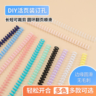 DIY���~�������bӆ�A�R�������ϻ�퓿ۭhA4����ļ�����bӆ�l