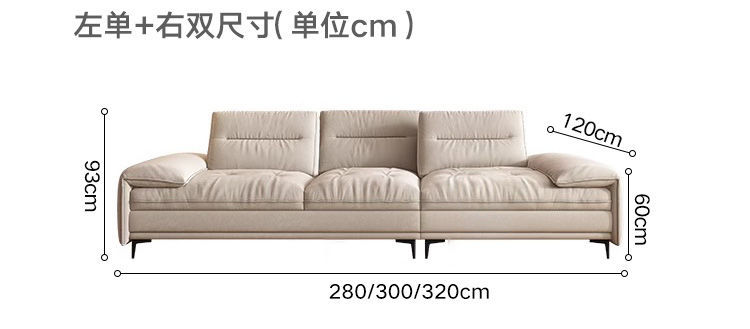 Sailboat Dual-Purpose Cat Scratching Cloth Sofa Bed Extra Large Sitting Depth Cream Style Living Room Adjustable Backrest Straight Row Fabric Sofa