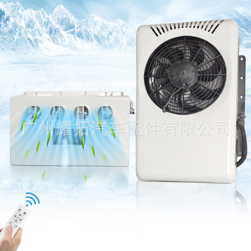 Electric Air Conditioner Vertical Split 12v 24v Truck Semi-Trailer