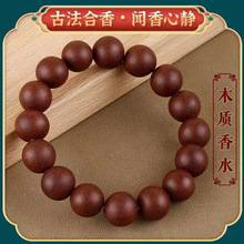 ���z�ŷ���ľ���㷽�����ֳ�ʮ���ӌm͢�ŷ���������z��������