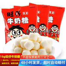 ����ţ����15gԭζ�Y��ϲ�ǹ��W�t����ܛ��������ͯ���eС��ʳƷ