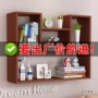 墙上壁挂式客厅打孔置物架