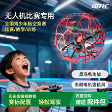 ��������o�˙Cȫ�������W���w������ģ�w��ֱِ�����S�oˢ200