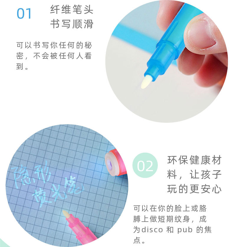 详情图_01 (5).jpg