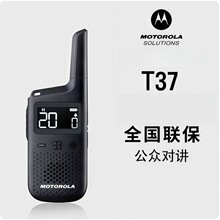 �m��Ħ���_�����v�CT37С���h���x���������{�l�o�����̨�Ƶ�