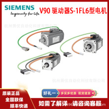 1FL6042-1AF61-2AG1 ������S-1FL6��ѹ ���ཻ�� 400 V PN=0.4 kW