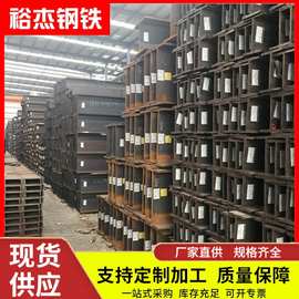 广东佛山厂家美标热轧h型钢批发钢柱钢梁型材Q235B钢结构厂房加工