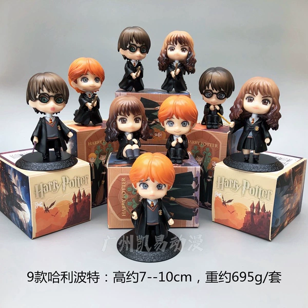 9 Harry Potter models (taken at multiples of 9, the whole set will not be distributed)