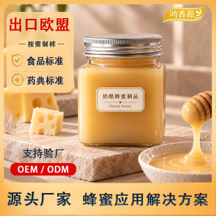 ��Ʒ���ҷ�����ƷOEM/ODM�N�Ƴ���ȫ���Y�|�RȫISO�wϵ������Ȼ