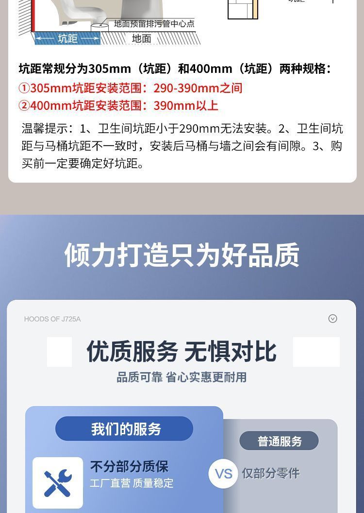 The new vortex siphon ceramic water-saving, deodorizing and water-saving toilet is a large-diameter adult toilet for household bathrooms details Picture