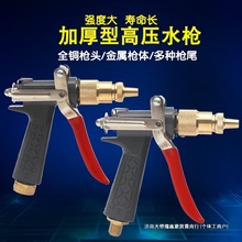 55���ˮ���^280036�~��؈ϴ܇�C�߉�380ͨ��58������ϴ�C����