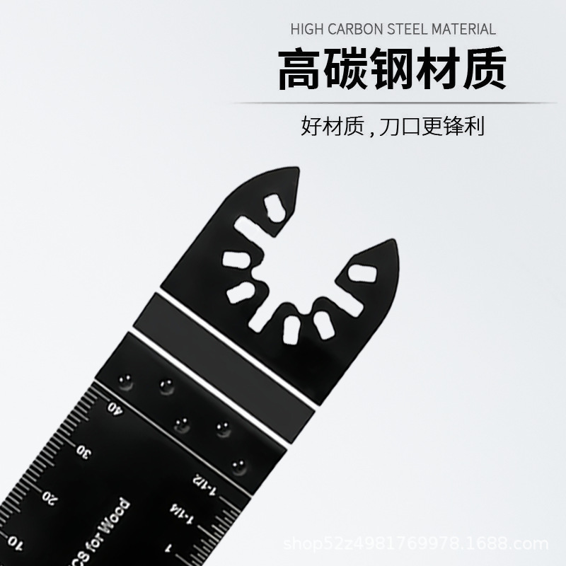 高碳钢直锯片34mm 万用宝锯片 修整机锯片 万用宝锯片厂家批发