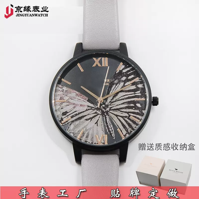 时尚英伦复古Olia Bton系列手表迷幻花园三色堇女表38mm