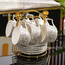 欧式咖啡杯礼盒套装轻奢复古办公室下午茶茶杯灰色马拉车杯碟跨境