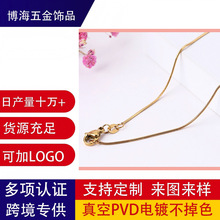 �n�泱������������P䓲ʽ��i���Ů��ͨ���Ʒ�僷���ɫ