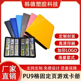 文件夹;名片册;艺术收藏