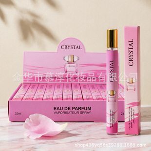 ɳ�ر���� 35ml ���b��ˮ С���S����� Դ�^�S�ҵ̓r��؛
