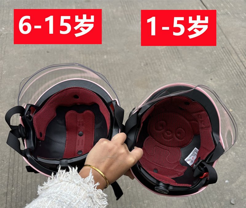 Anti-Fall 3C Certified Helmet for Children Aged 1-15, Cute Summer Helmet for Girls, Suitable for Electric Vehicles, Available for Dropshipping