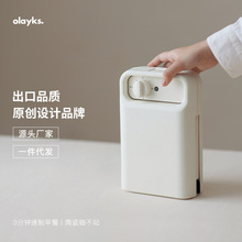 olayks原创三明治机早餐机神器家用多功能小型华夫饼烤面包机