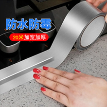 KBQ1���p�N��ˮ�N��ù�N��ˮ����̨��߅ϴ��̨�p϶��ˮ�l�͸ߜ���