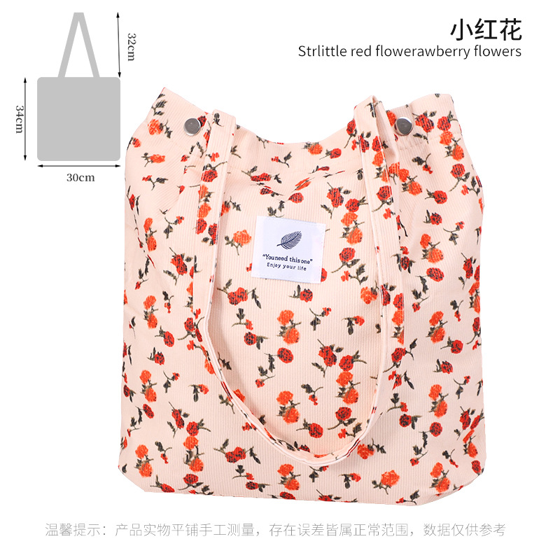 Bolso de lona de pana simple estilo ins Bolso de lona con doble hombro Bolso de almacenamiento de viaje Bolso femenino Bolso de hombro