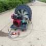 自走式果园苹果树桃树喷药机