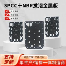 SlSPCCʮNBRİlݽٰlәCܷ|DӼӹ