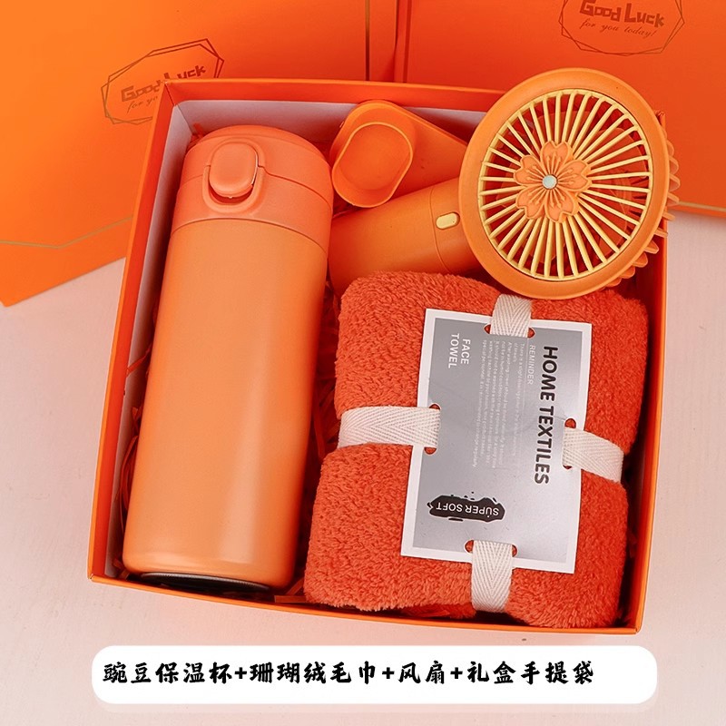 오렌지 [304 오렌지 완두콩 컵 + 사각 수건 + 오렌지 부채]