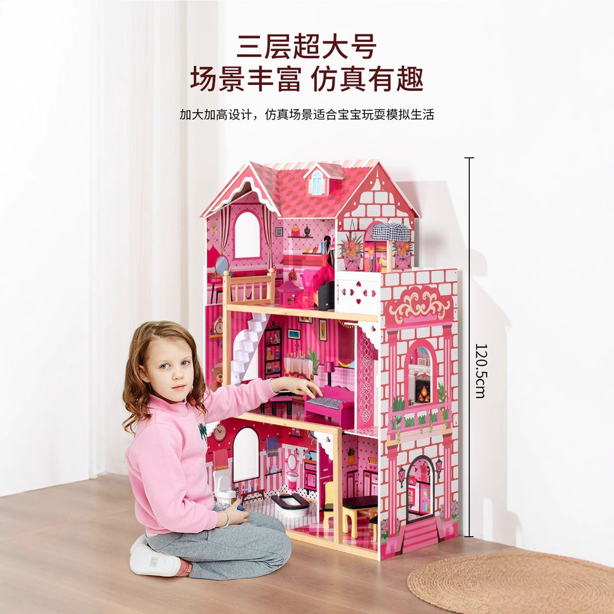 Niños bricolaje madera gran princesa villa castillo casa de muñecas simulación casa de madera muebles de habitación jugar a la casa juguetes