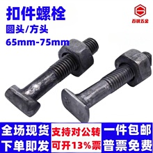 �ۼ��ݽz�_�ּ�䓹��ݗU���B�ÿۼ����T��ʮ�ֿۼ���˨�����ݽz