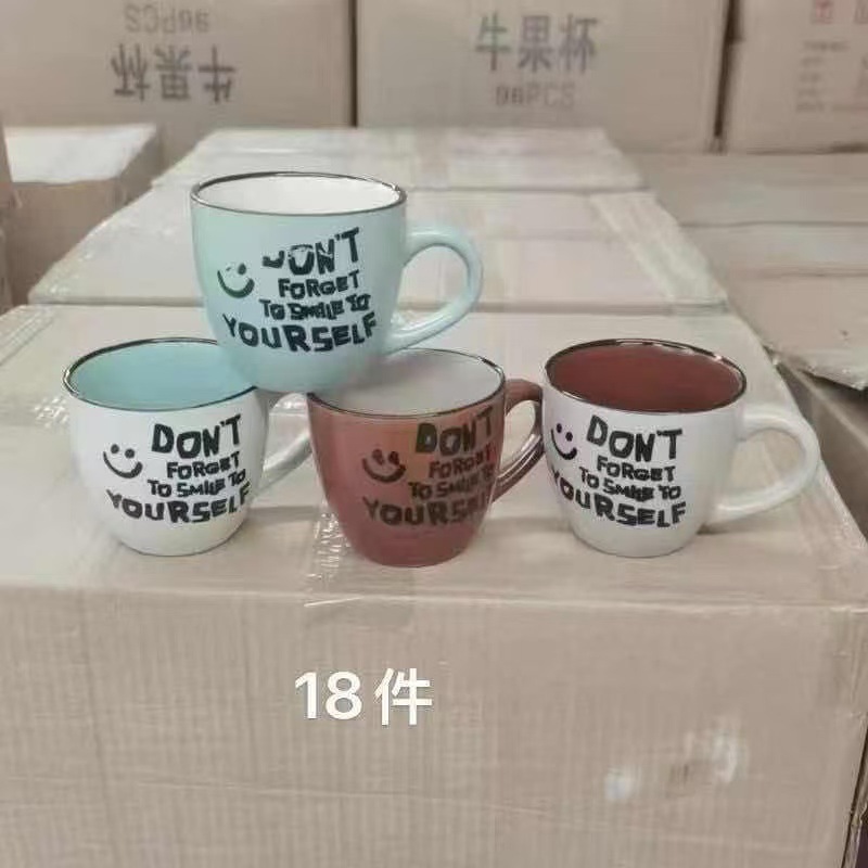 Tazas de cerámica tazas de agua de gran capacidad tazas de café de estilo cortés lindas tazas de leche tazas de pareja image 9